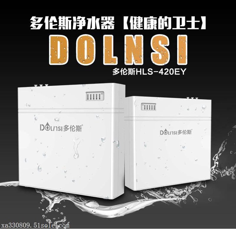 山西净源环保科技有限公司:案例解读与深度剖析