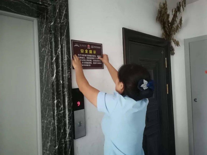 太原市晋源区净品经销部位于哪里?这个问题困扰了不少人。今天,我们就来聊聊这家店铺的具体位置。